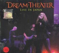 Dream Theater : Live in Japan II